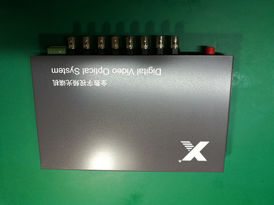 数字光端机在安防传输中的核心应用——以友讯通信四路数字光端机为例