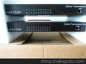 光端机选购指南 为何大连荣光通信技术值得关注？